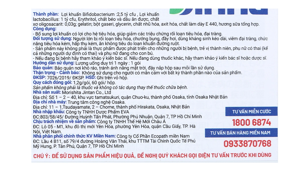 Thực phẩm bảo vệ sức khoẻ: Men Vi Sinh Bifina R - 5