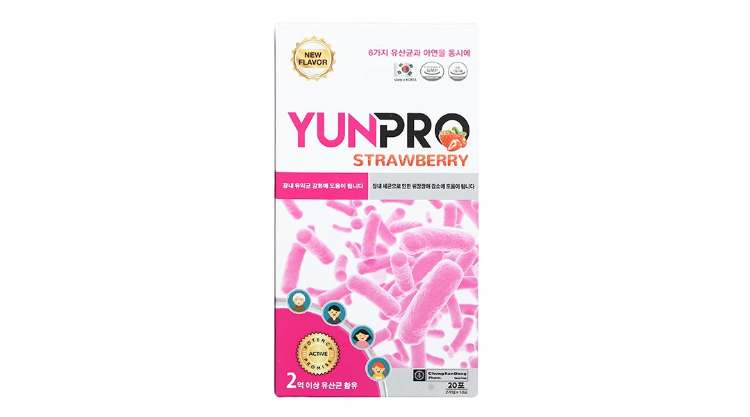 Yunpro Strawberry hộp 20 gói x 2g - 1