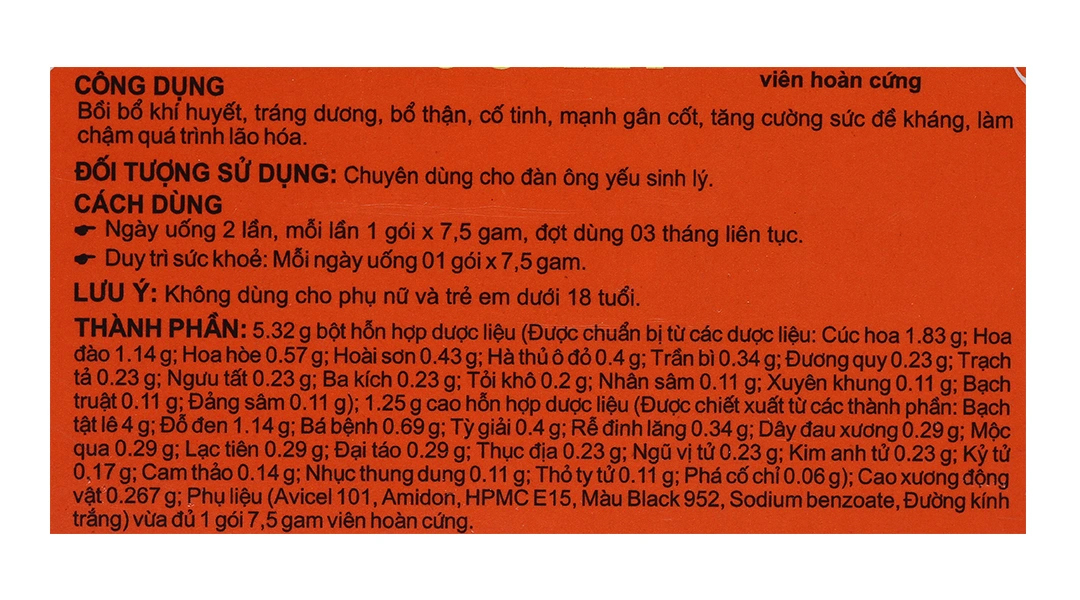 Rocket hộp 30 gói - 4