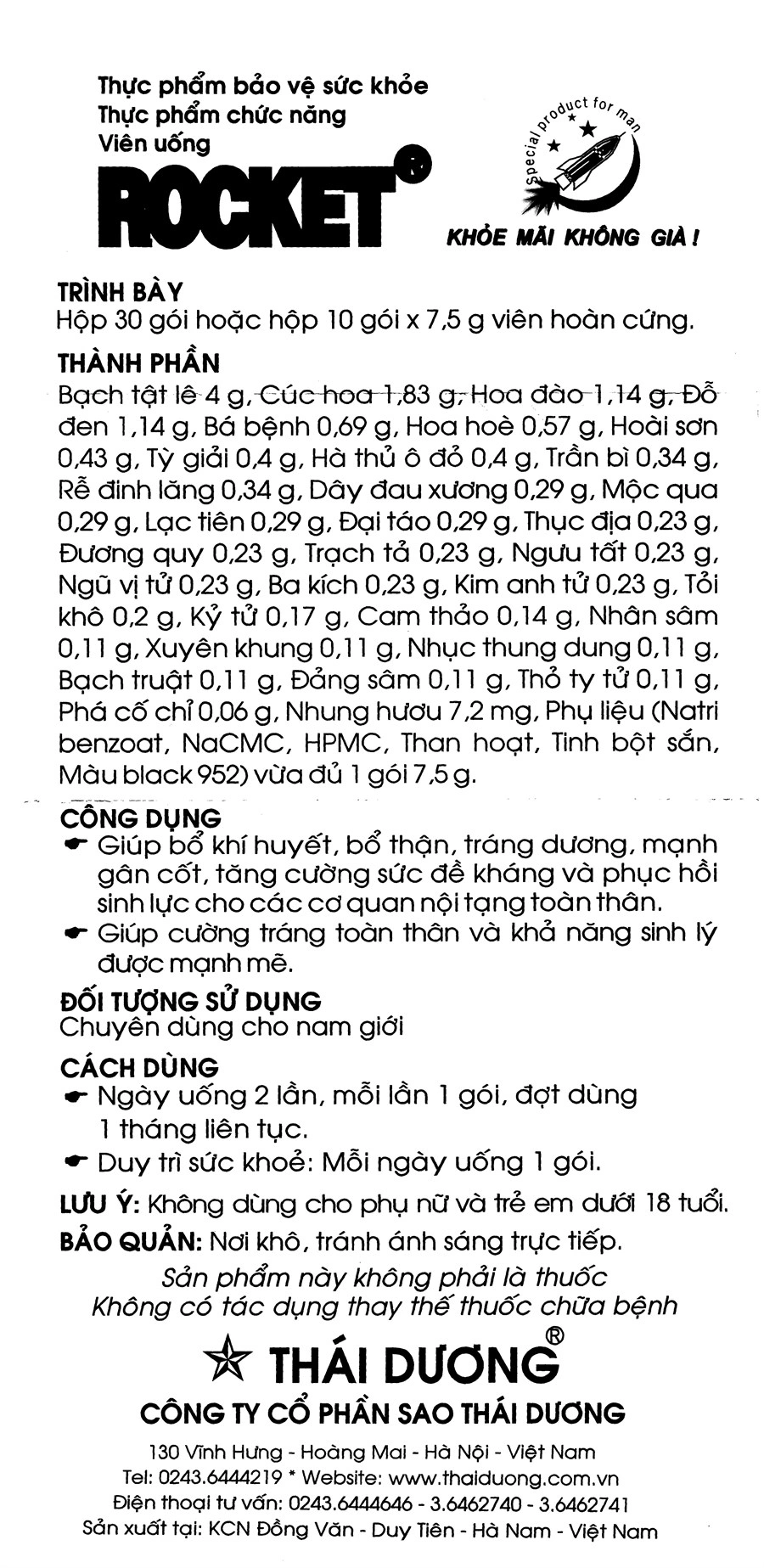 Rocket hộp 30 gói - 6