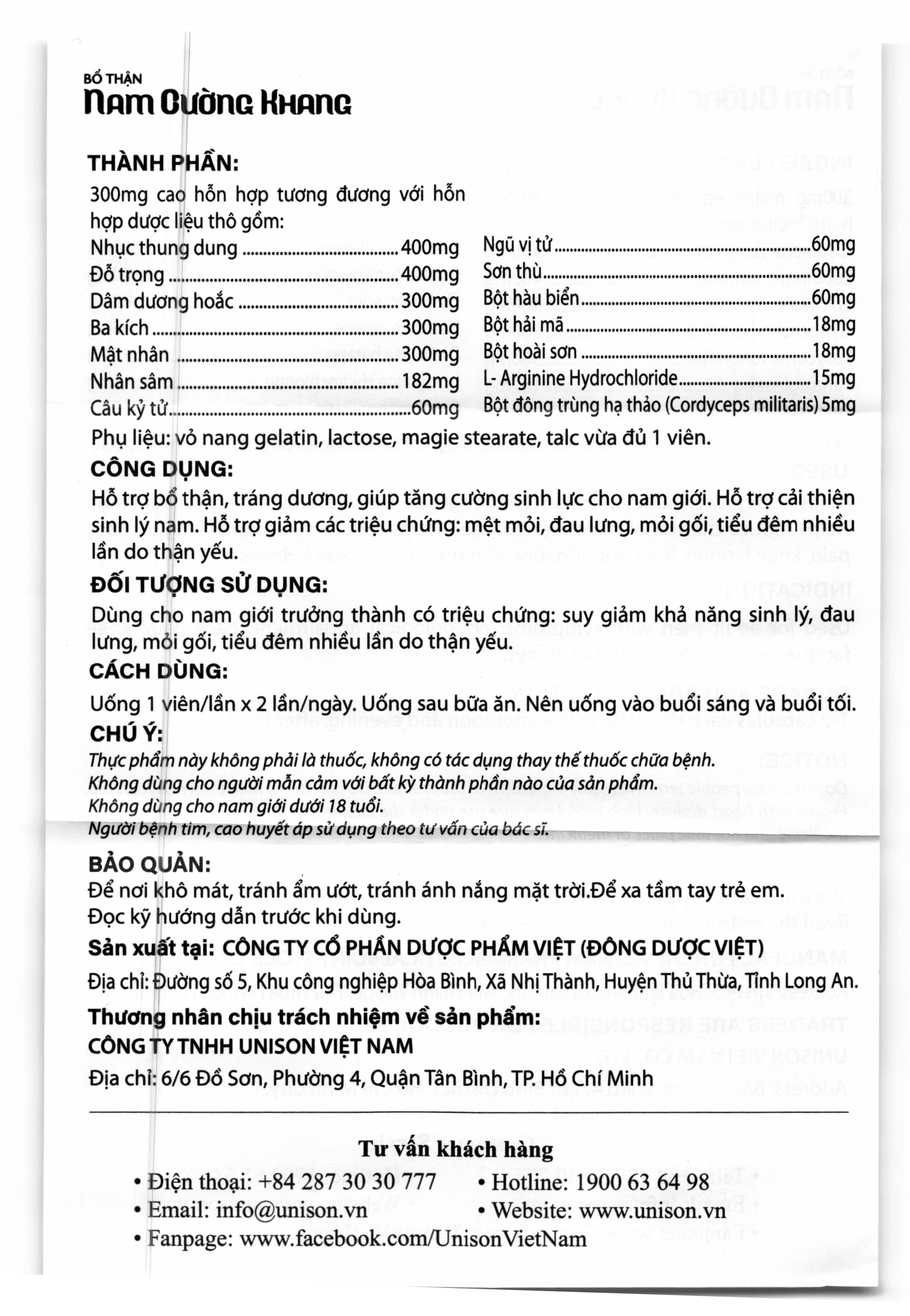 thuc-pham-bao-ve-suc-khoe-bo-than-nam-cuong-khang-hdsd-1.jpg