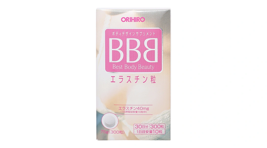 Viên UốNg Bbb Orihiro H/300V - 1