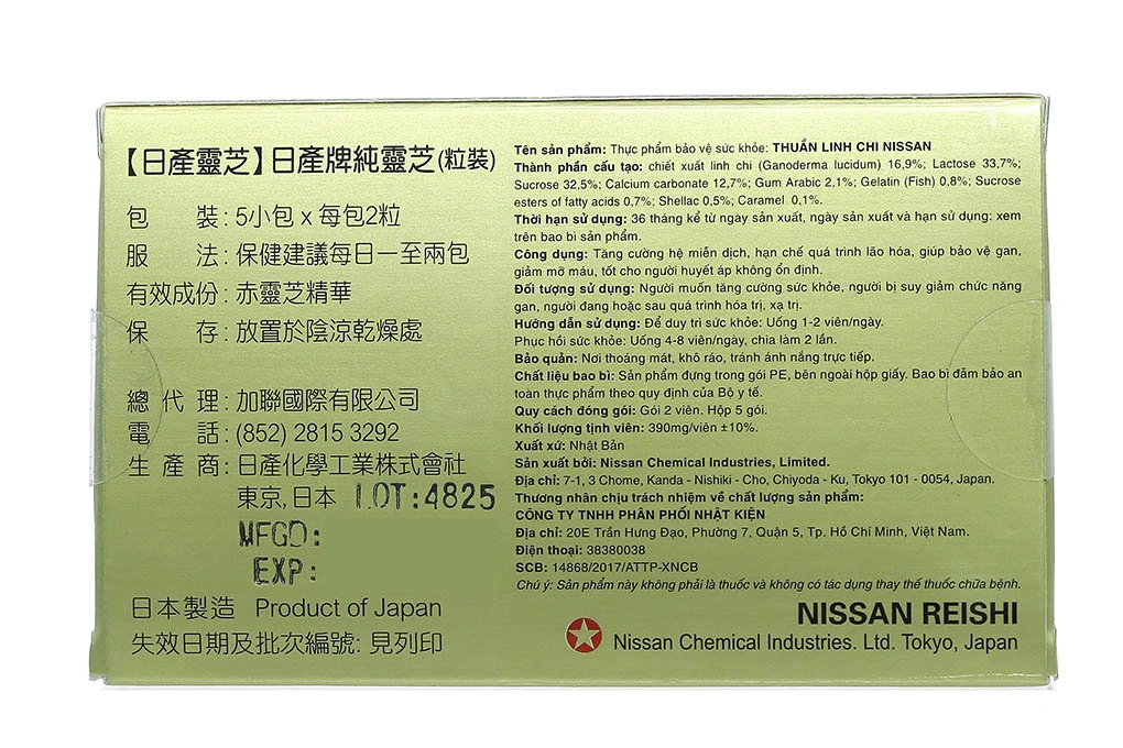 Thuần Linh Chi Nissan hộp 10 viên - 4