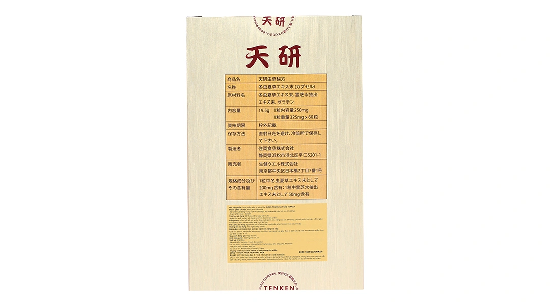 Đông Trùng Hạ Thảo Tenken hộp 60 viên - 2