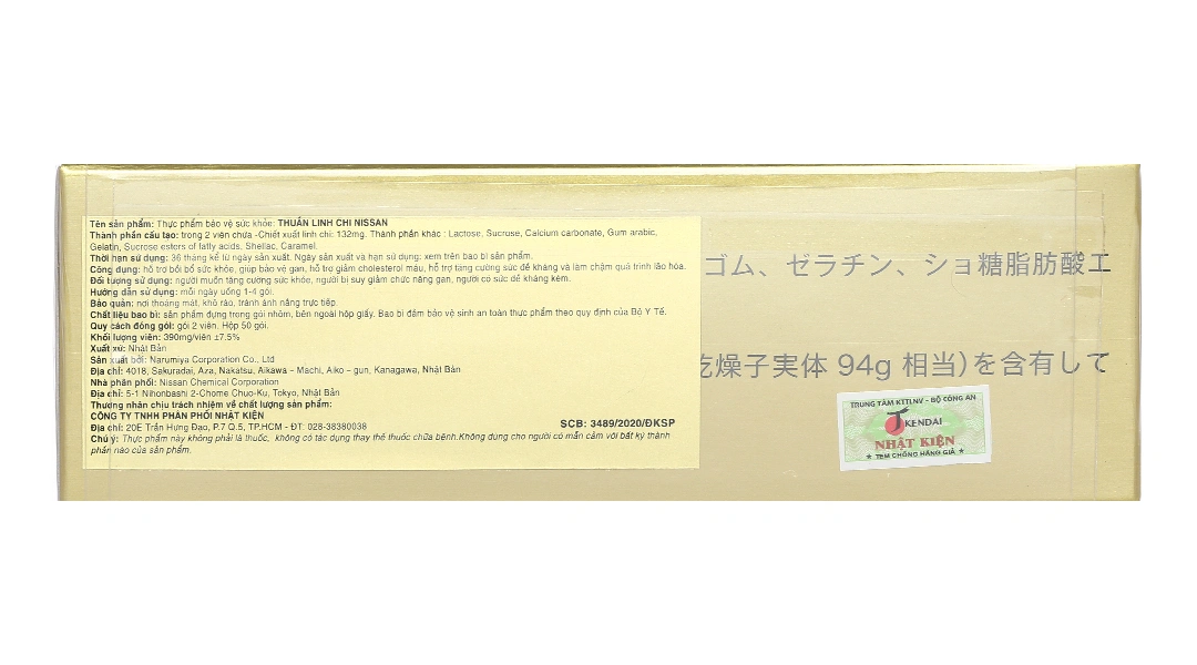 Thuần Linh Chi Nissan hộp 100 viên - 2