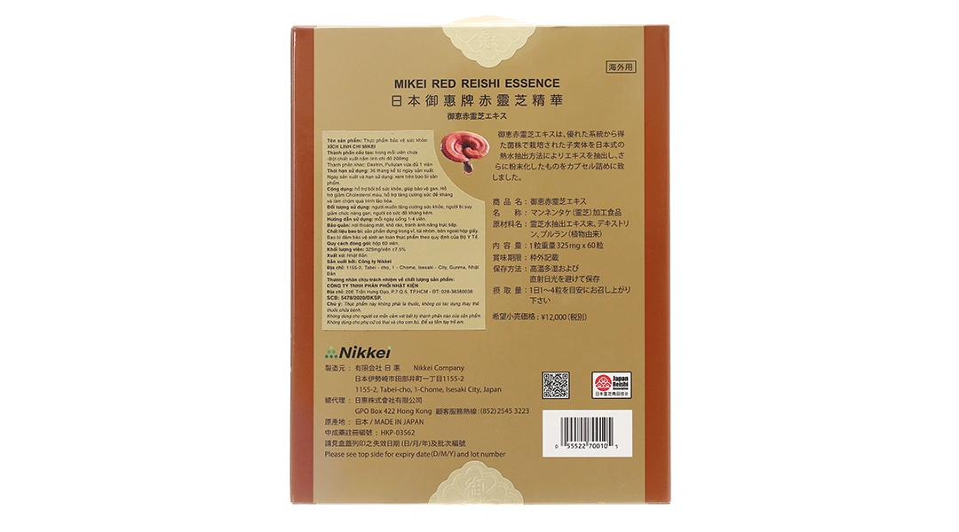 Xích Linh Chi gói 60 viên - 2