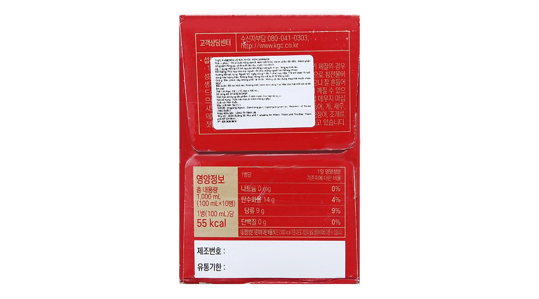 Nước uống Hồng Sâm Won KGC chai 100ml - 3