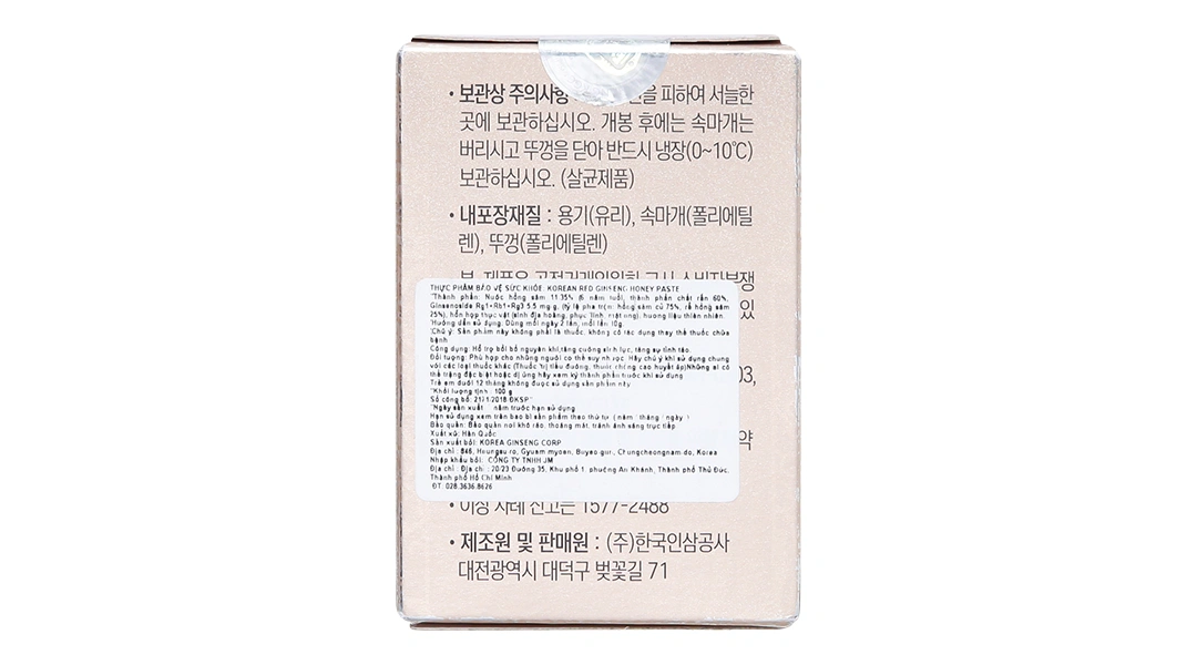 Korean Red Ginseng Honey Paste bồi bổ cơ thể hũ 100g - 1