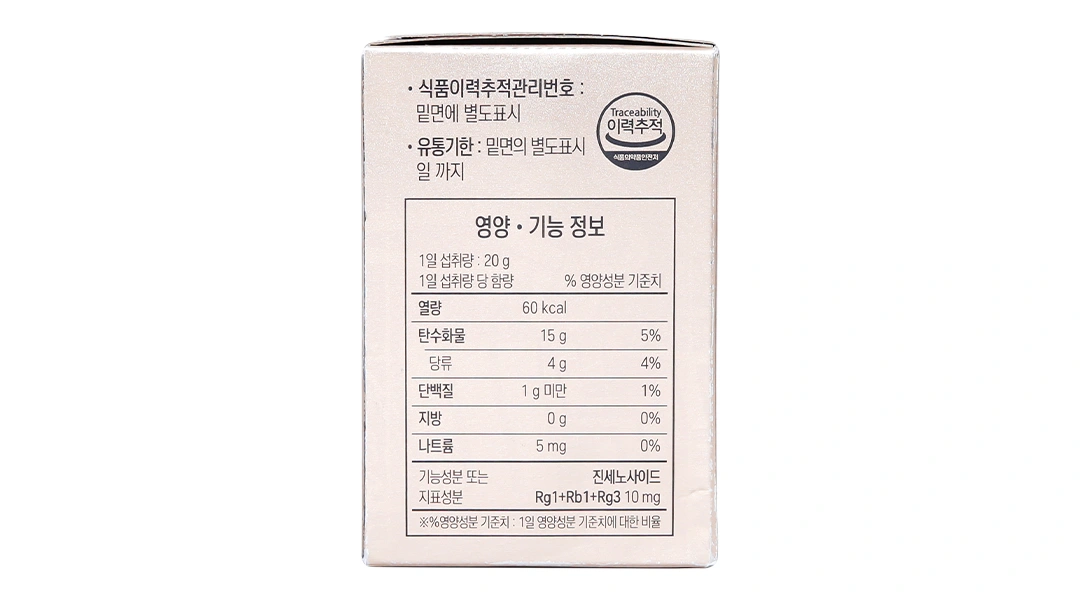 Korean Red Ginseng Honey Paste bồi bổ cơ thể hũ 100g - 3