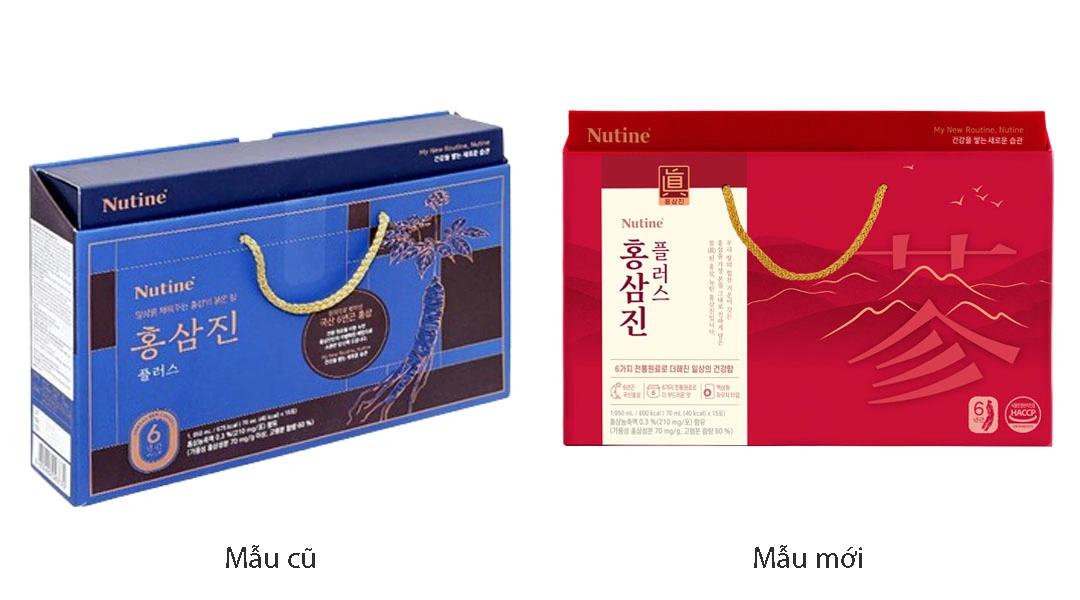 Nước Hồng Sâm Hongsamjin Plus hộp 15 gói x 70ml - 