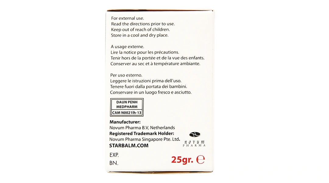 Cao xoa Starbalm đỏ làm ấm cơ, giảm mỏi cơ lọ 25g - 2