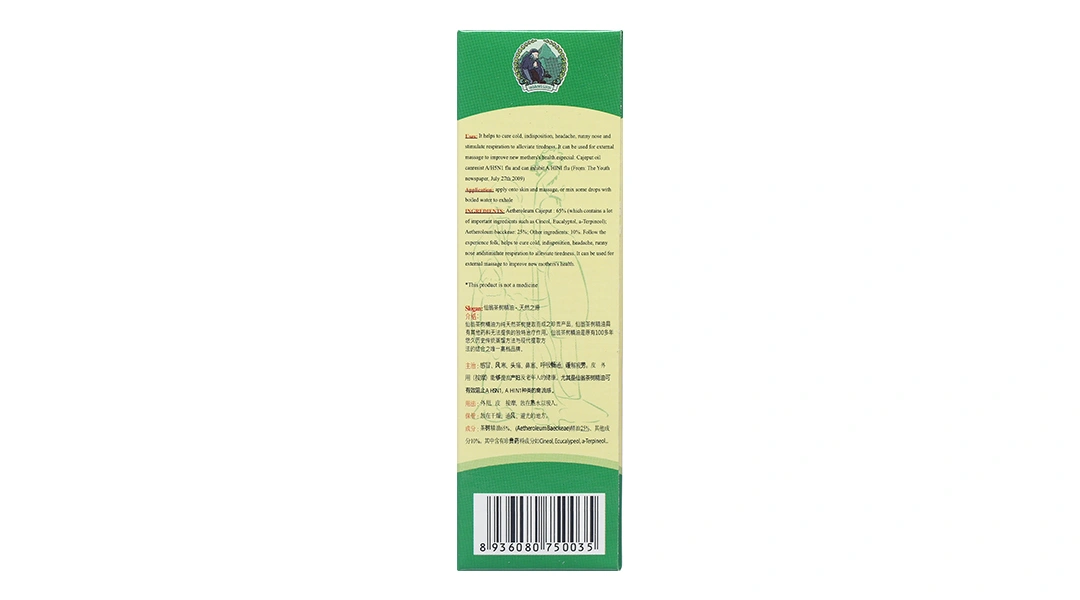 Dầu tràm Tiên Ông làm dịu da, giữ ấm cơ thể chai 10ml - 4