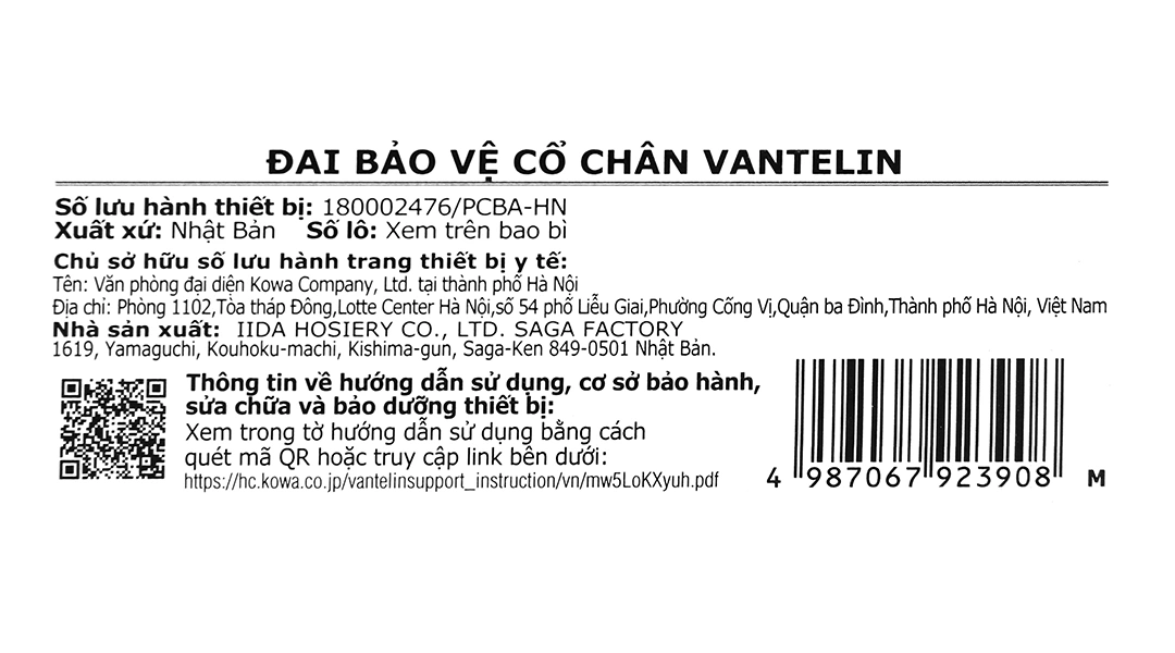 Đai bảo vệ cổ chân Vantelin Ankle Support size S - 38