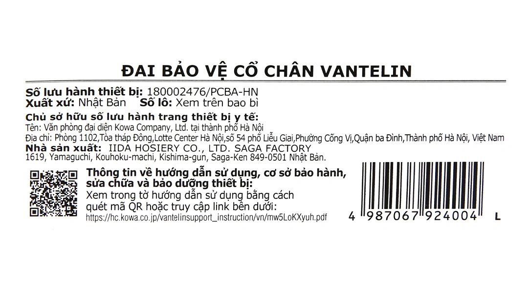 Đai bảo vệ cổ chân Vantelin Ankle Support size S - 44