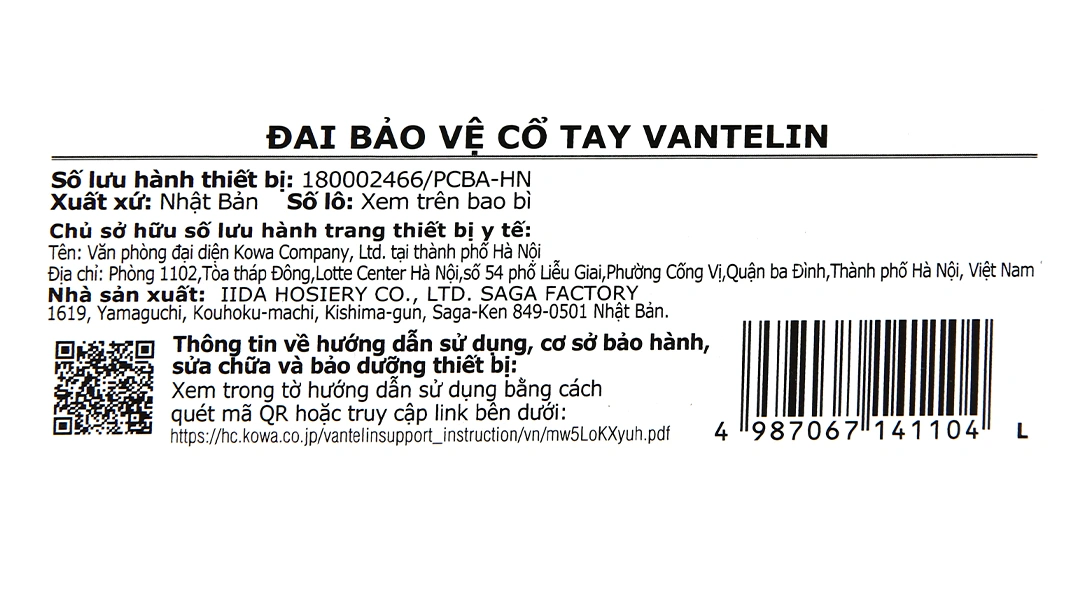 Đai bảo vệ cổ tay Vantelin Wrist Support size L - 5
