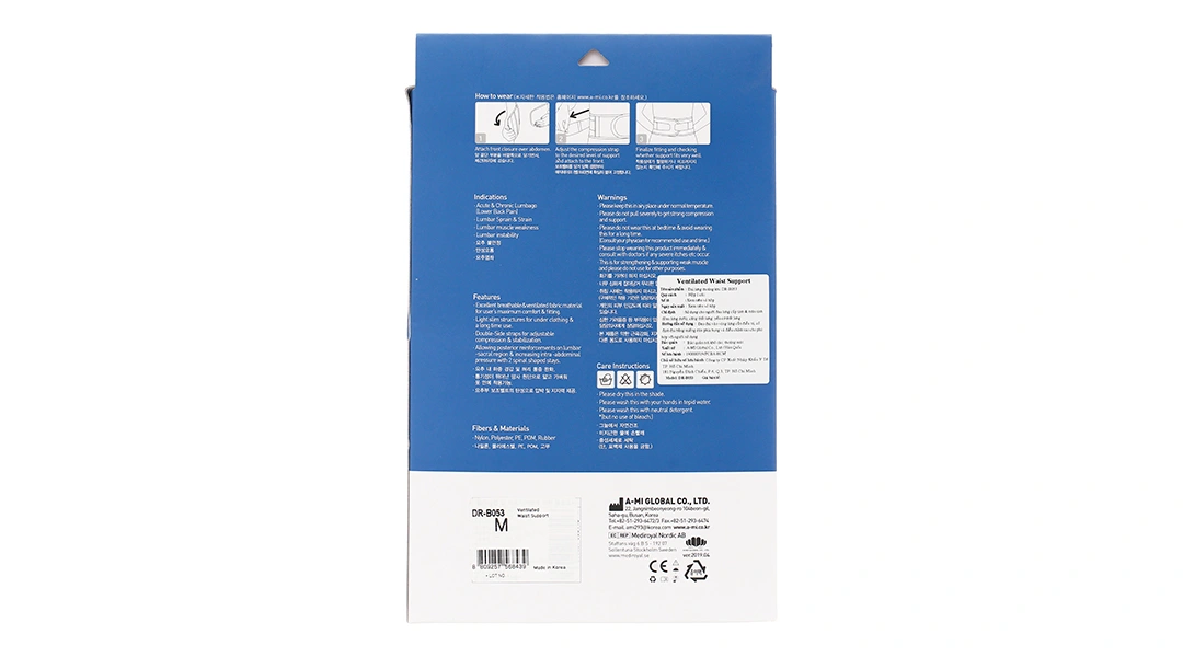 Đai lưng thoáng khí Dr. Med DR-B053 size M - 1