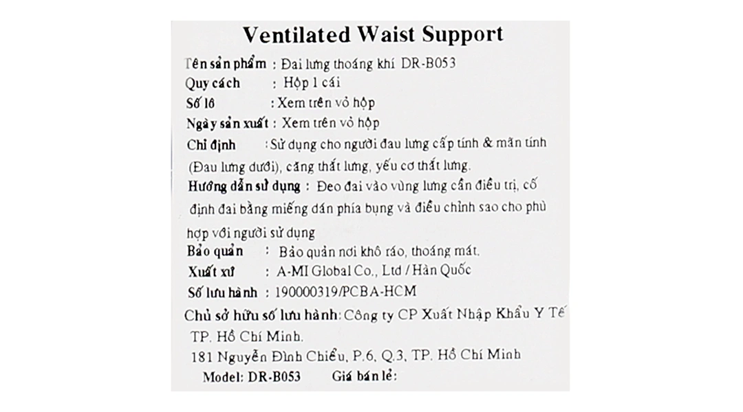 Đai lưng thoáng khí Dr. Med DR-B053 size M - 4