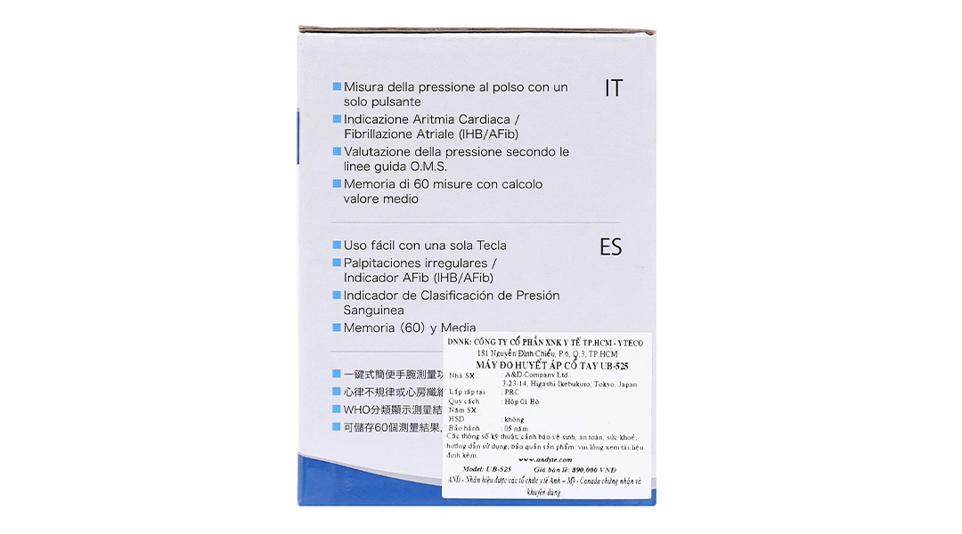 Máy đo huyết áp cổ tay AND UB-525 - 7