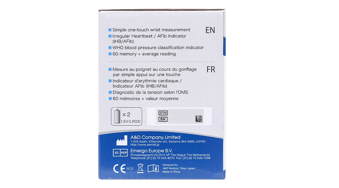 Máy đo huyết áp cổ tay AND UB-525 - 8