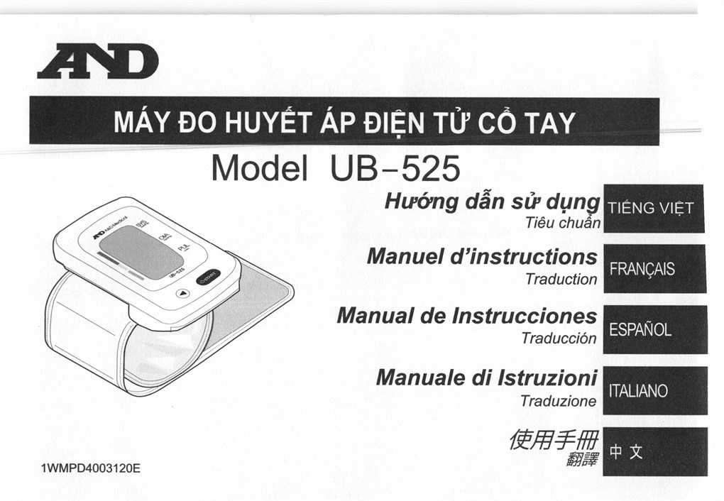 Máy đo huyết áp cổ tay AND UB-525 - 11