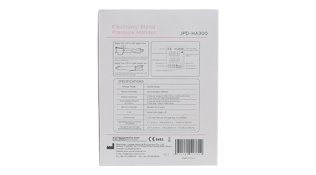 Máy đo huyết áp bắp tay Jumper JPD-HA300 - 5