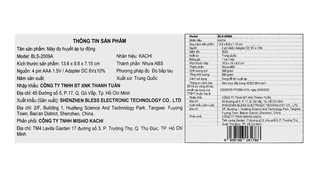 Máy đo huyết áp bắp tay Kachi BLS-2009A - 11
