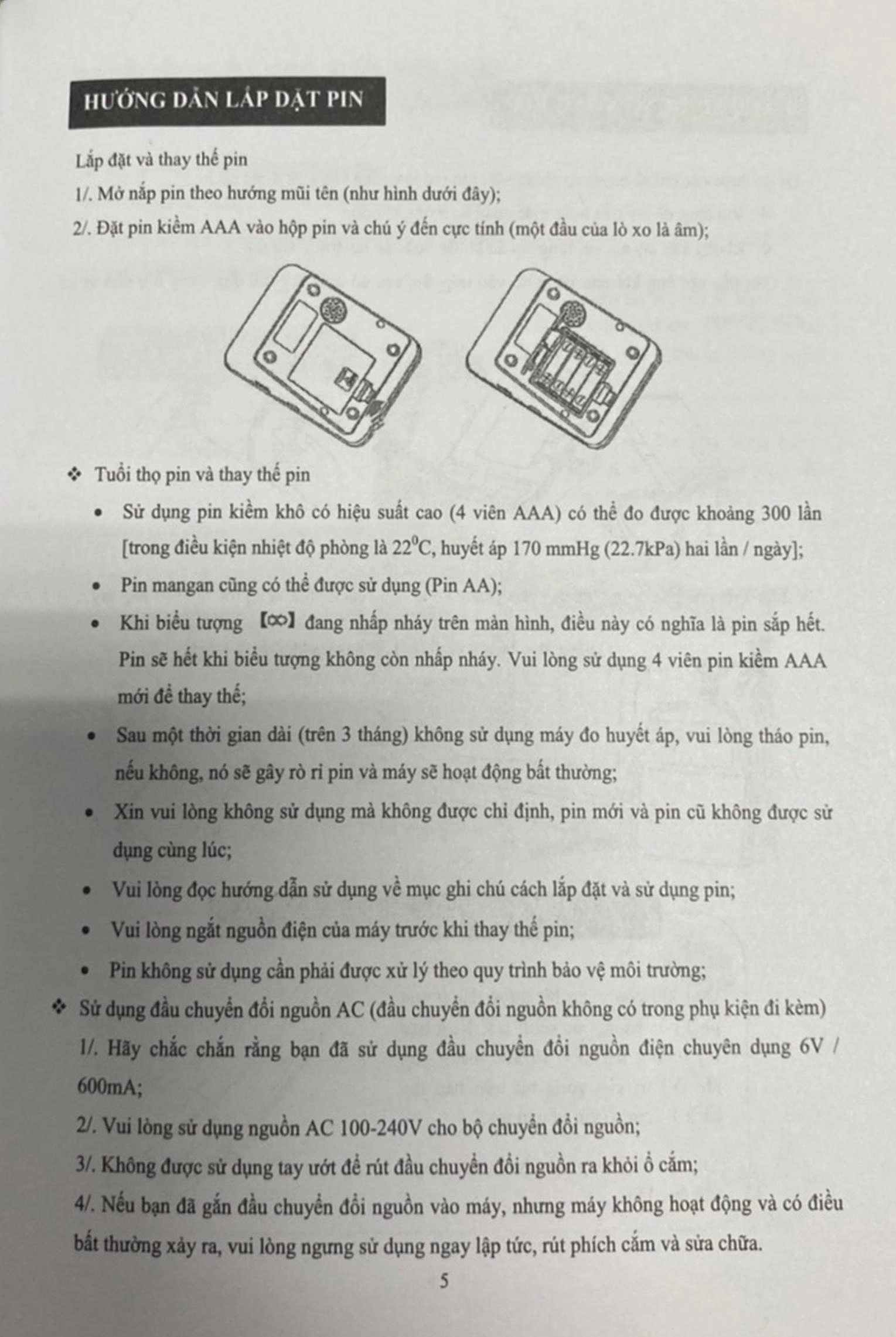 Máy đo huyết áp bắp tay Kachi BLS-2009A - 16