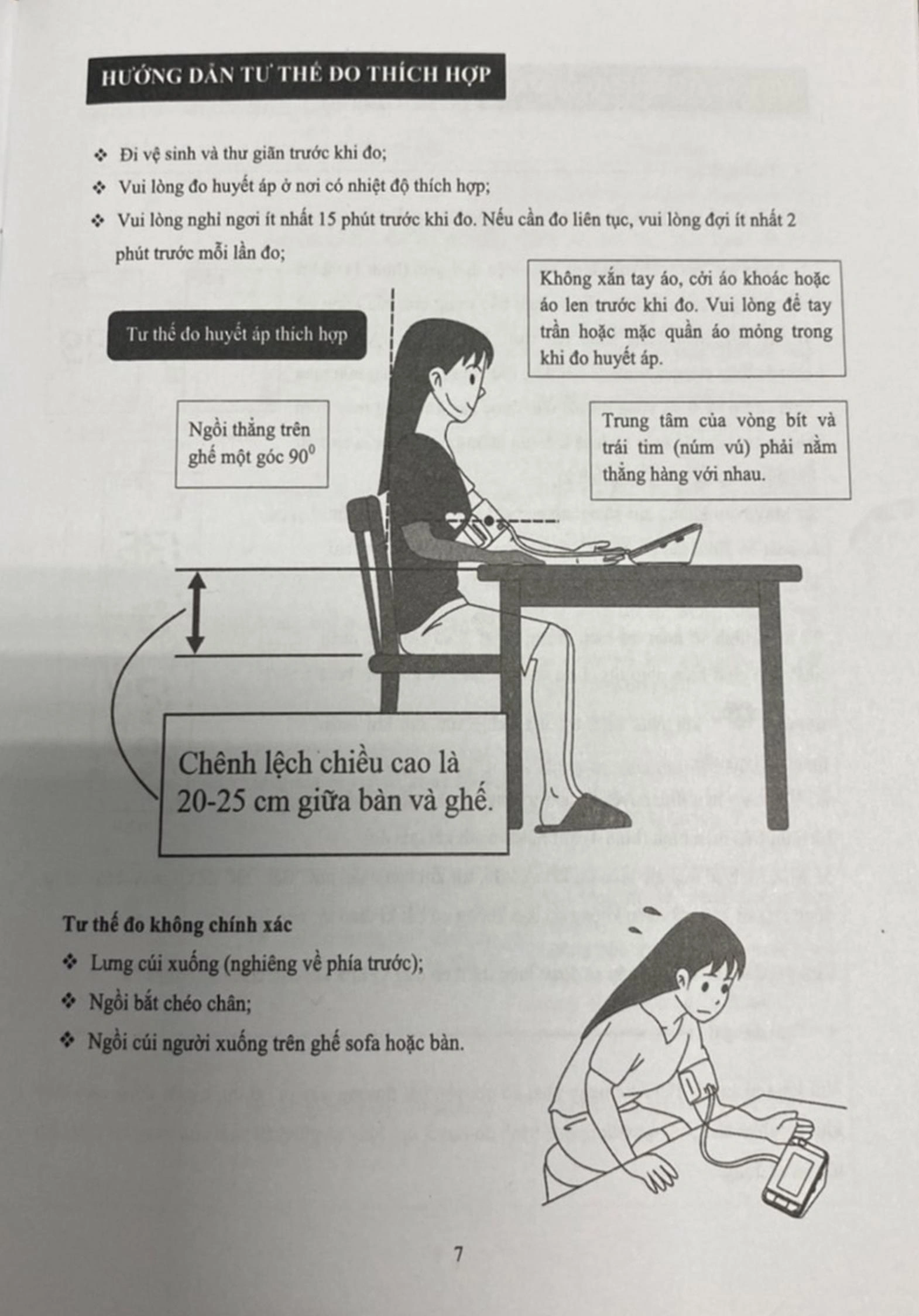 Máy đo huyết áp bắp tay Kachi BLS-2009A - 18