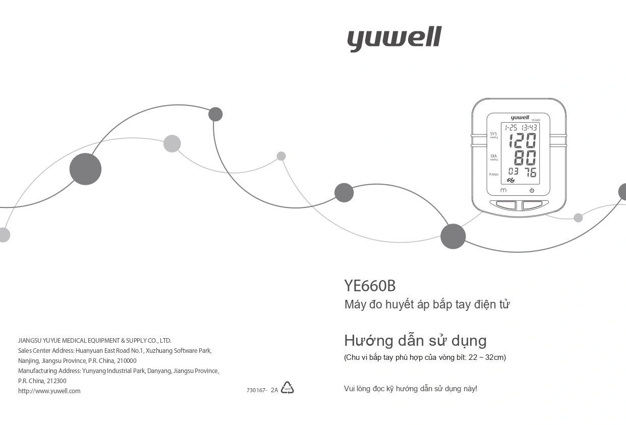 Máy đo huyết áp bắp tay Yuwell YE660B - 11