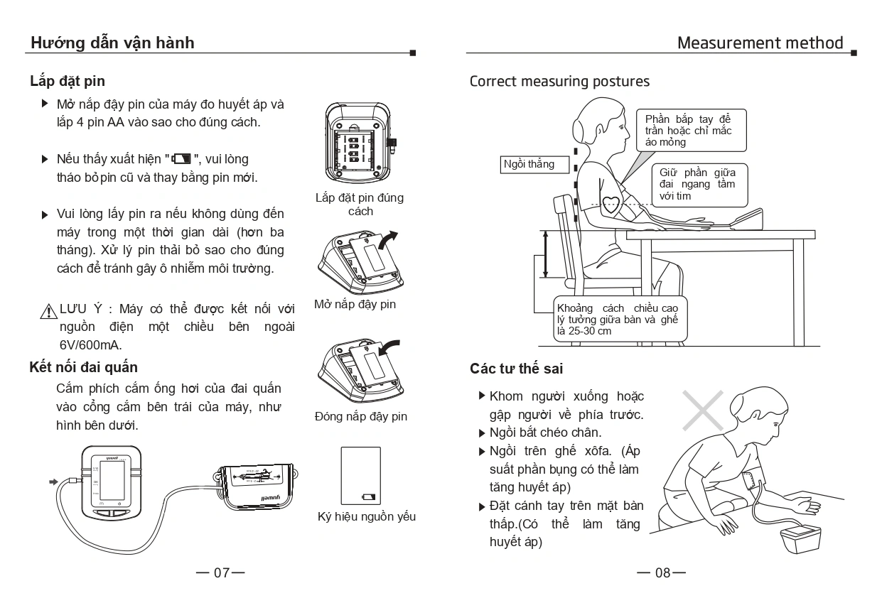 Máy đo huyết áp bắp tay Yuwell YE660B - 16
