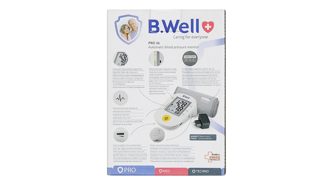 Máy đo huyết áp bắp tay B.Well PRO-36 - 11