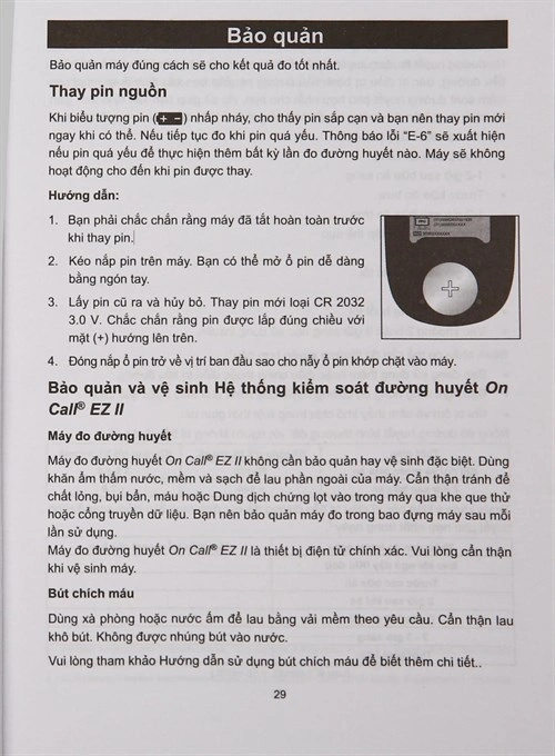 Máy đo đường huyết On Call EZ II (tặng kèm 25 que thử) - 86