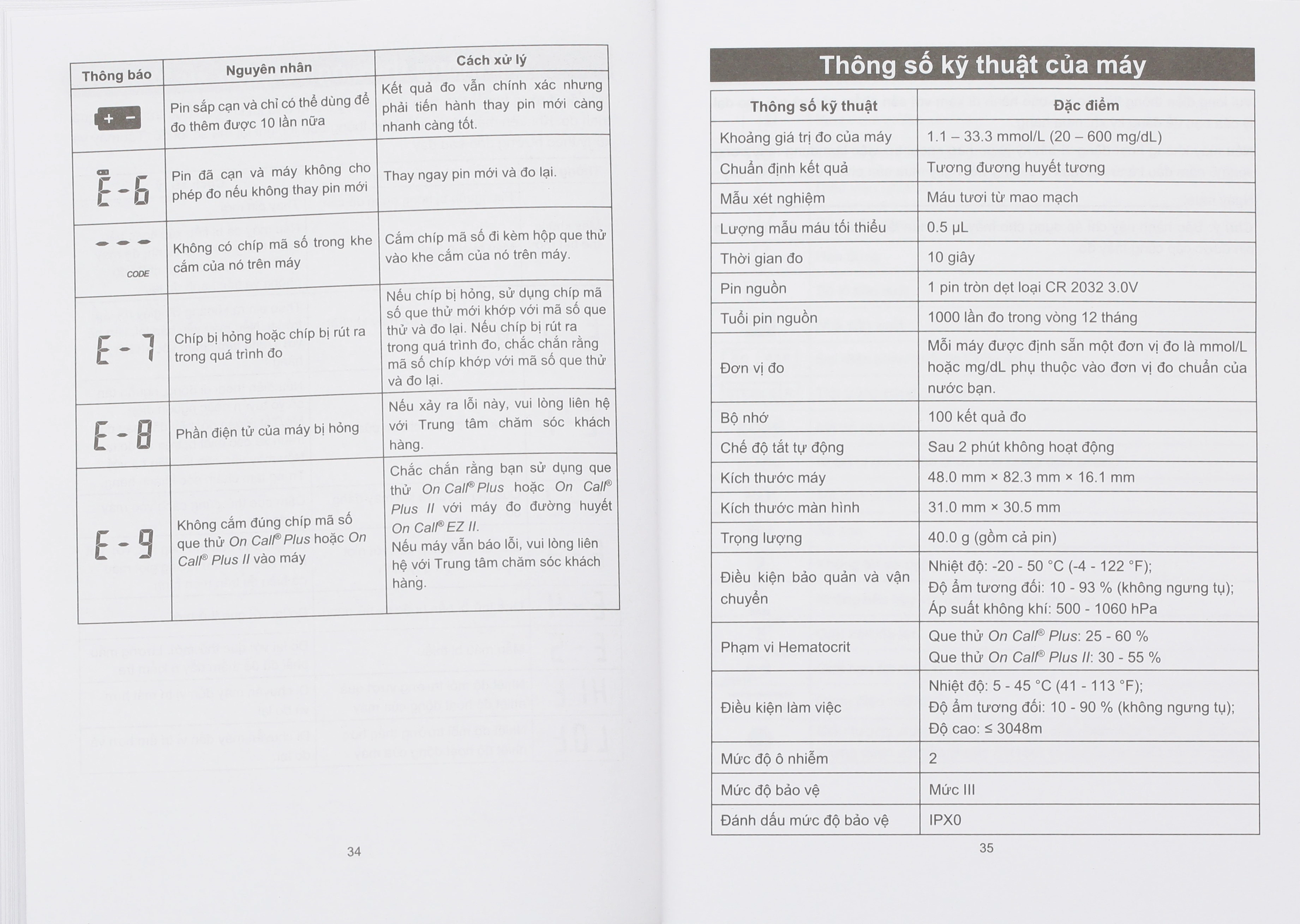 Máy đo đường huyết On Call EZ II (không tặng kèm que thử đường huyết) - 33
