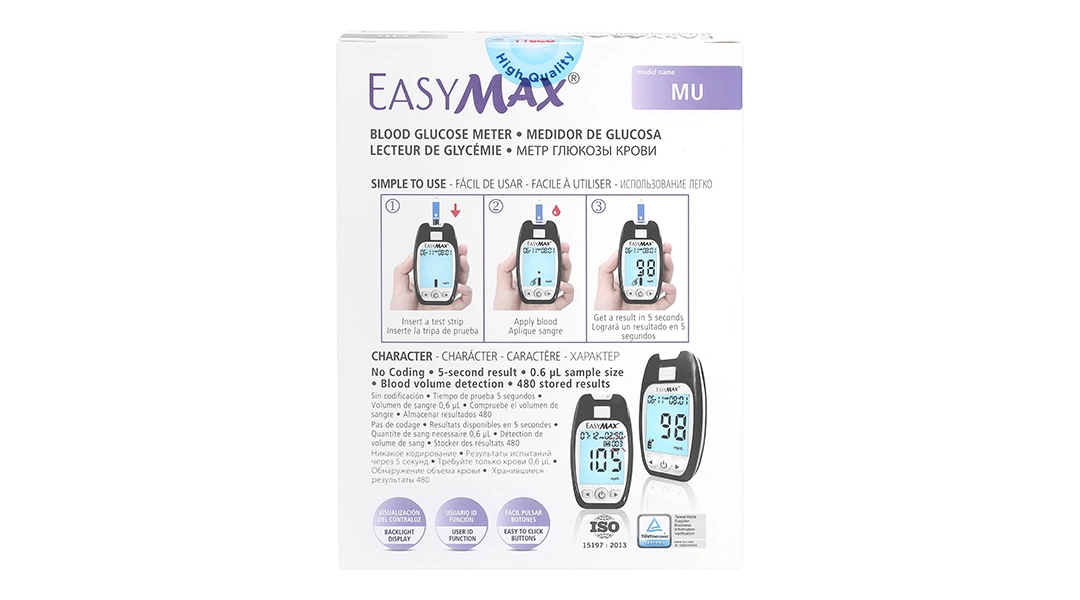 Máy đo đường huyết EasyMax MU (mg/dl) - 2