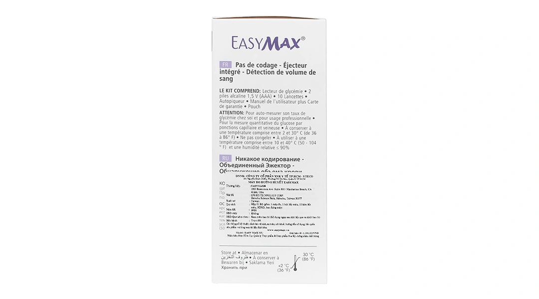Máy đo đường huyết EasyMax MU (mg/dl) - 4
