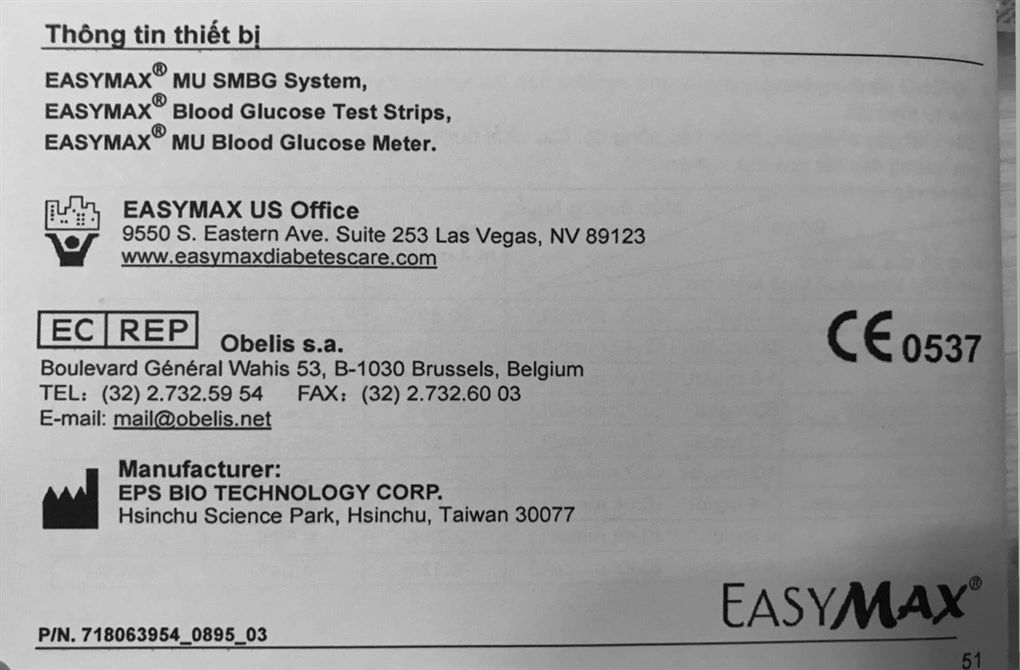Máy đo đường huyết EasyMax MU (mg/dl) - 56