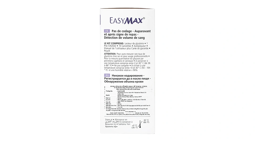 Máy đo đường huyết EasyMax Mini - 3