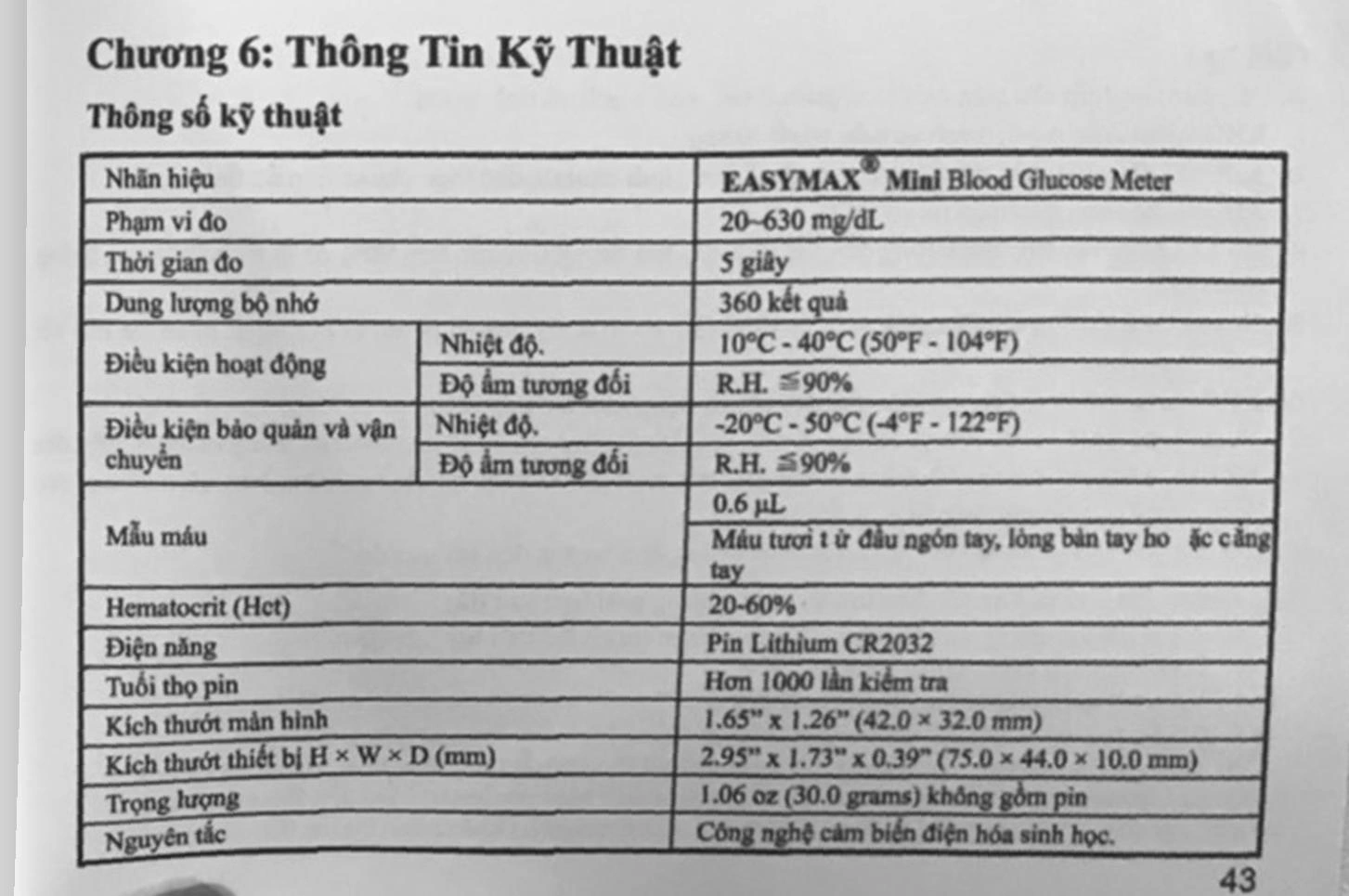 Máy đo đường huyết EasyMax Mini - 51