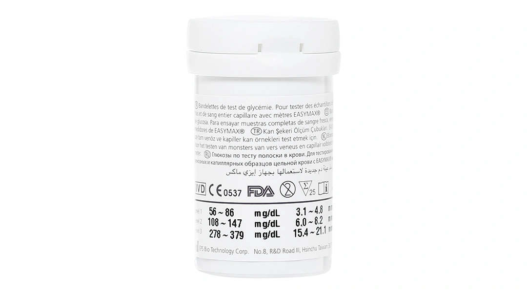 Que thử đường huyết EasyMax hộp 25 que - 6