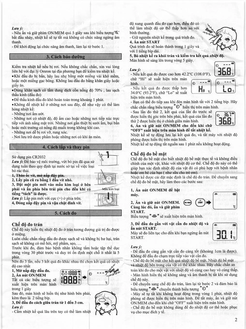 Nhiệt kế hồng ngoại đo trán Omron MC-720 - 6