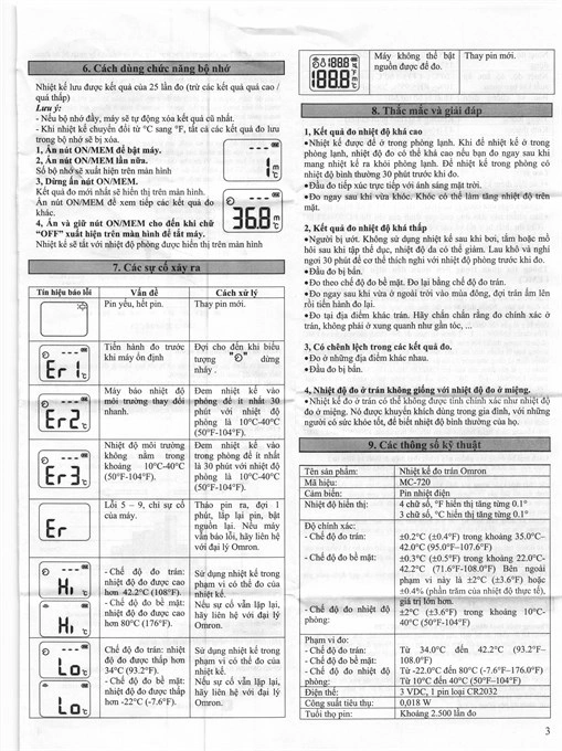 Nhiệt kế hồng ngoại đo trán Omron MC-720 - 7