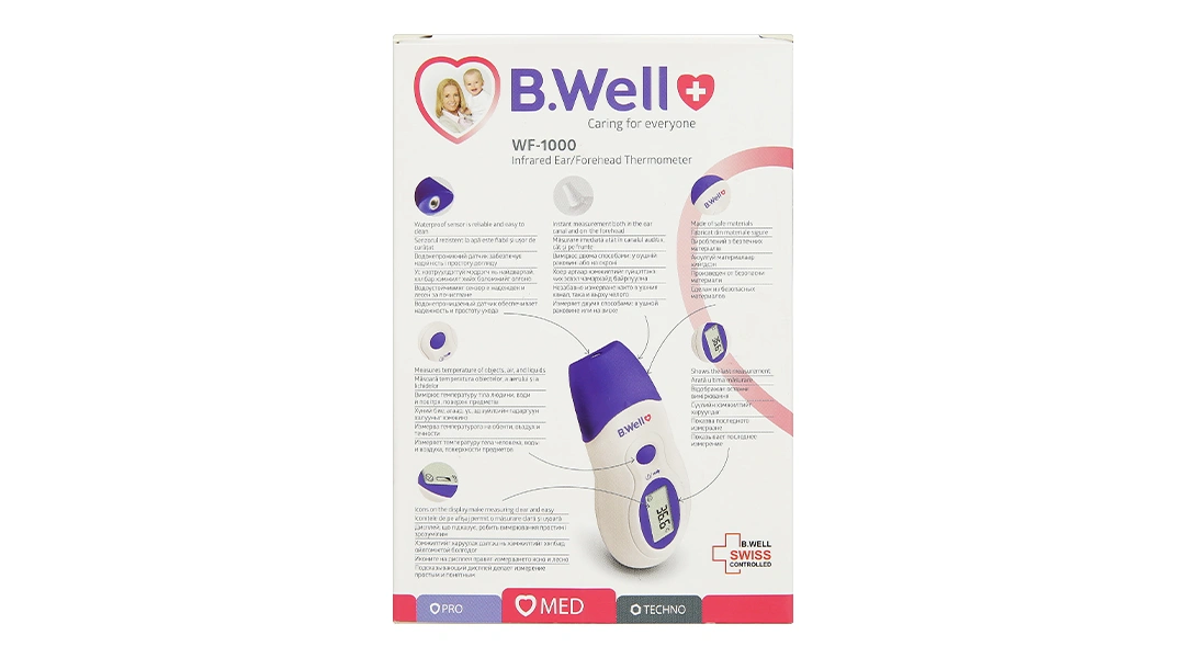Nhiệt kế hồng ngoại đo trán, tai B.Well WF-1000 - 7