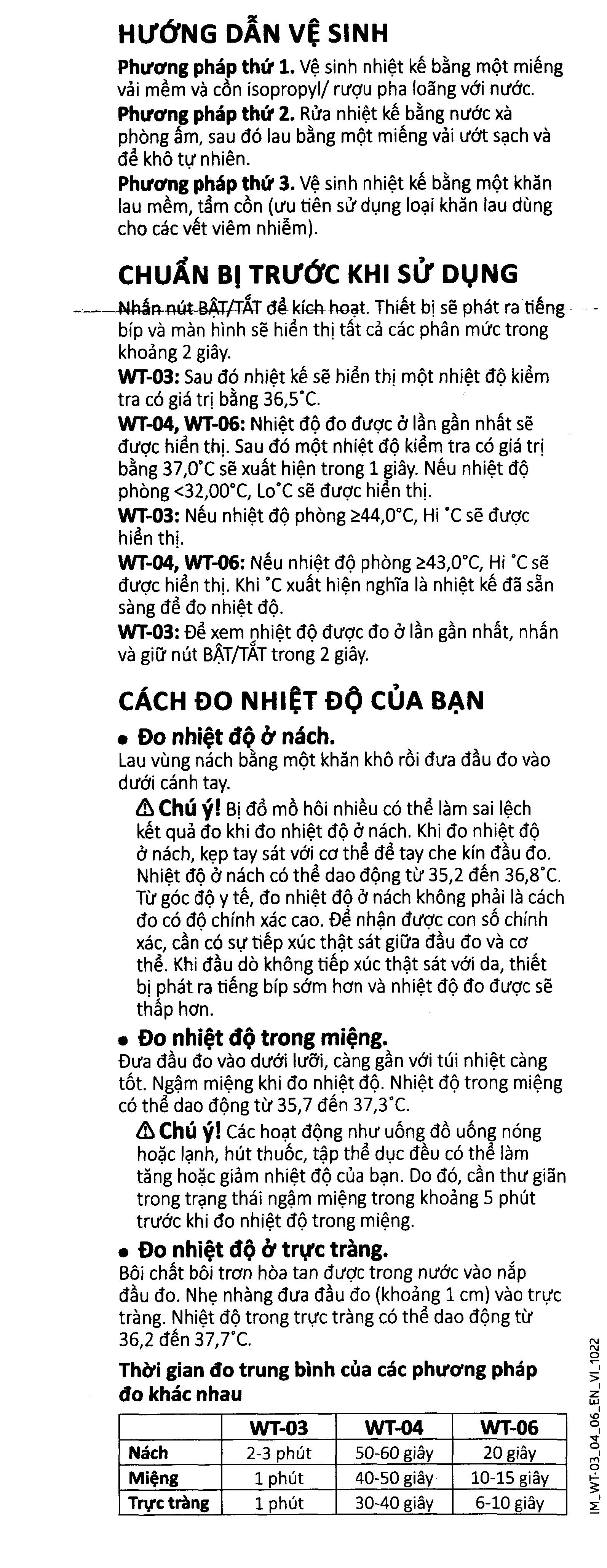 Tờ hướng dẫn sử dụng undefined
