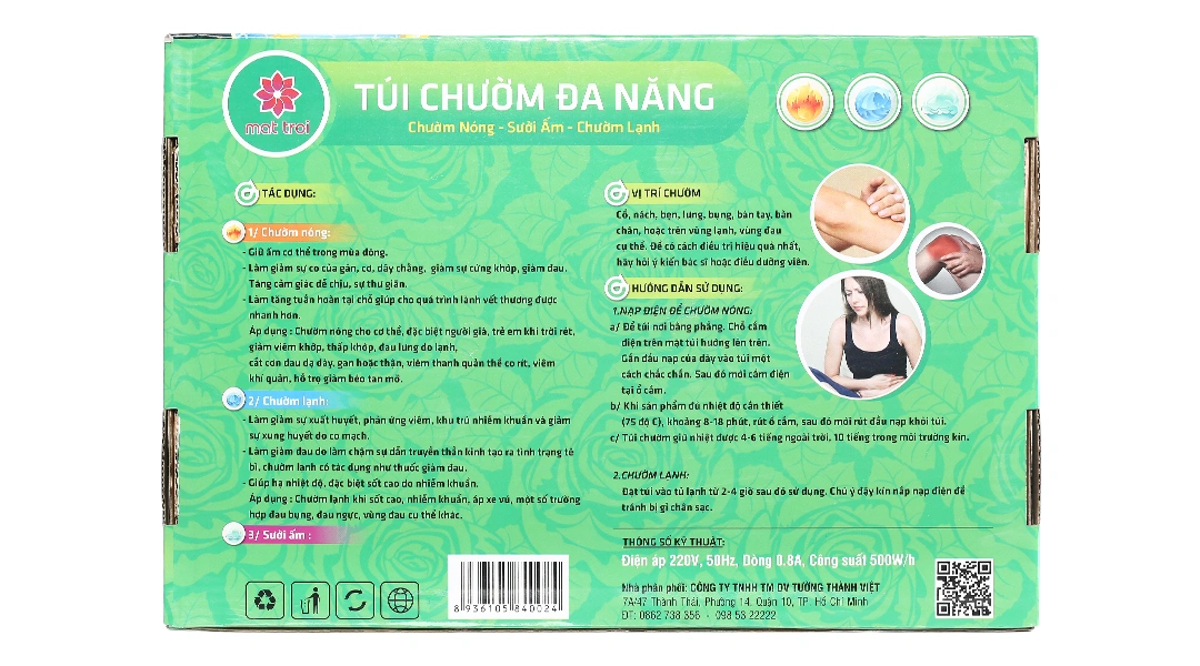 Túi chườm đa năng Mặt Trời TTV (31cm x 23cm) - 8