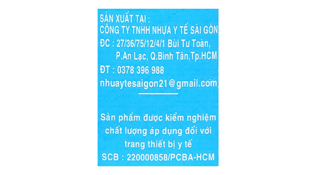 Dụng cụ hút mũi Sài Gòn cho bé hộp 1 cái - 7