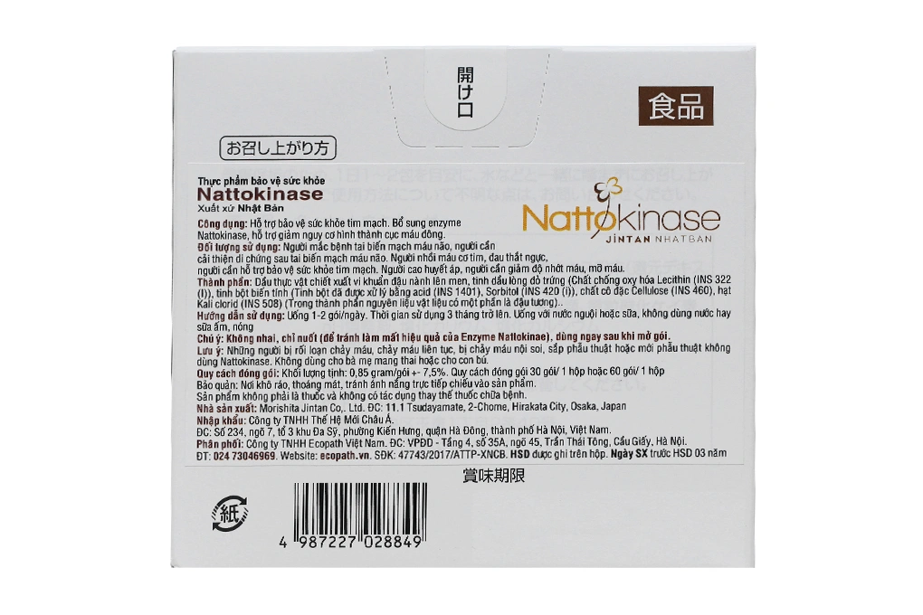 Nattokinase H/60G - 2