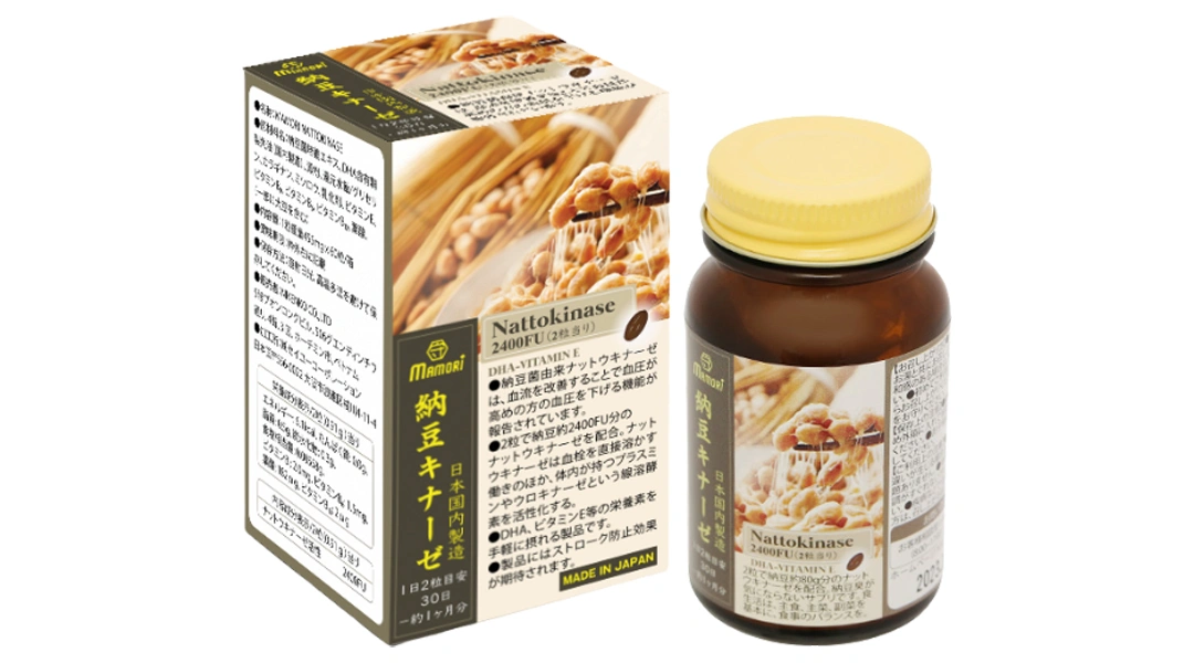 Thực phẩm bảo vệ sức khỏe Mamori Nattokinase hộp 60 viên - 
