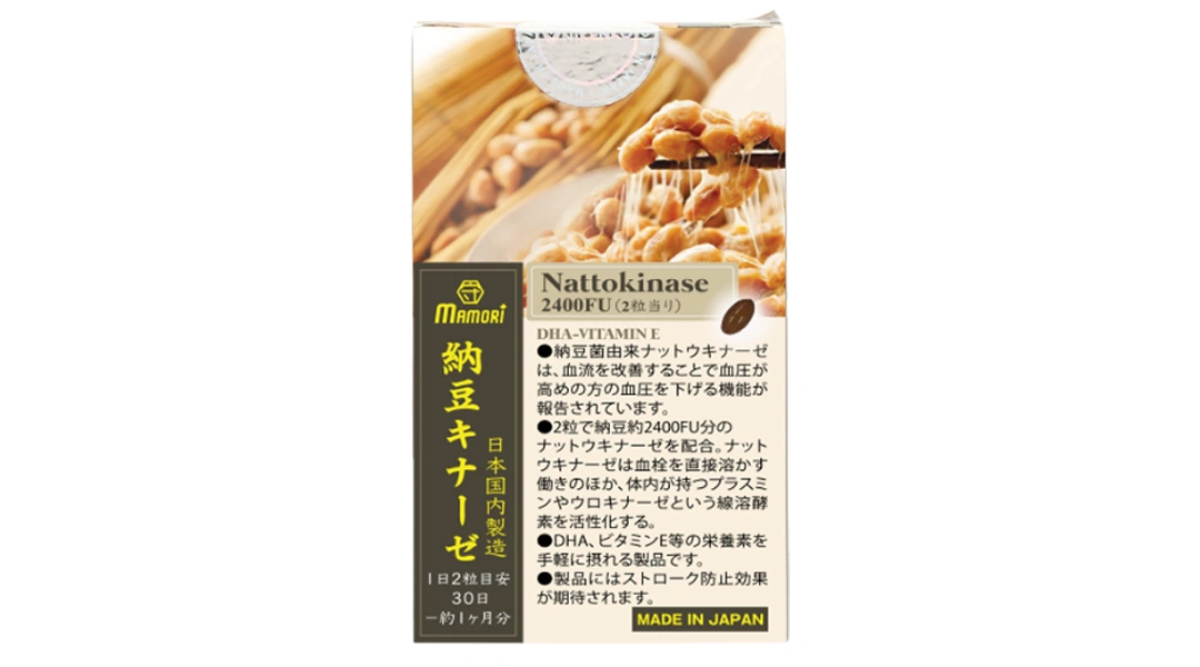 Thực phẩm bảo vệ sức khỏe Mamori Nattokinase hộp 60 viên - 1