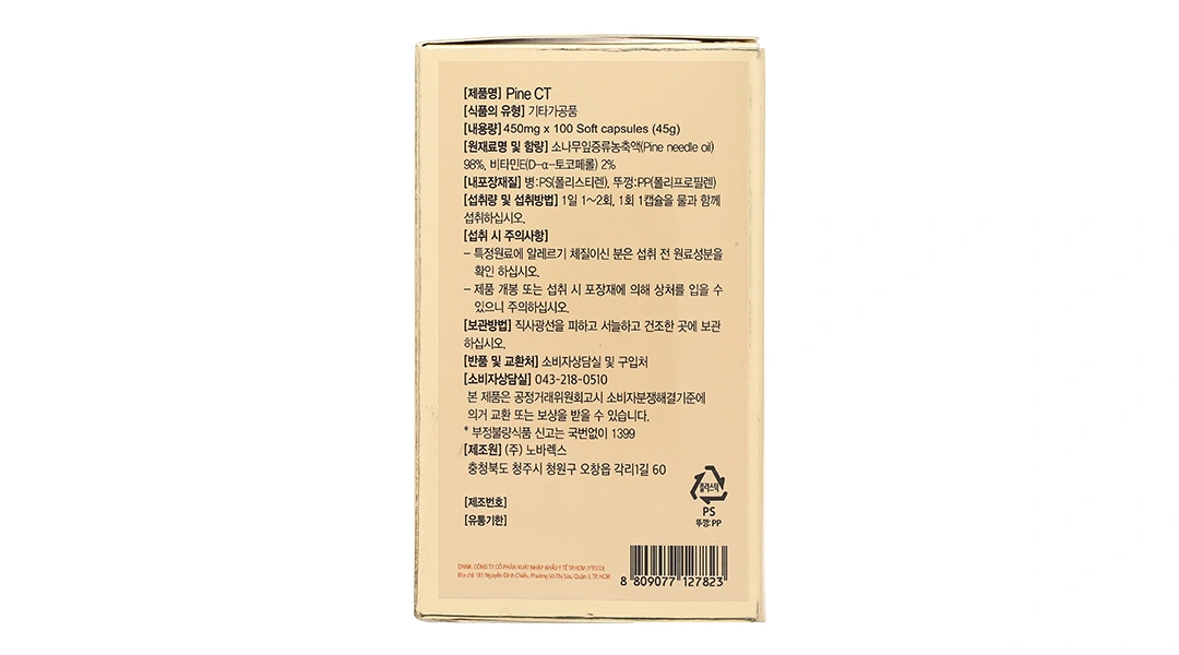 Tinh dầu Thông đỏ Samsung CTPINE giúp tăng tuần hoàn máu lọ 100 viên - 2