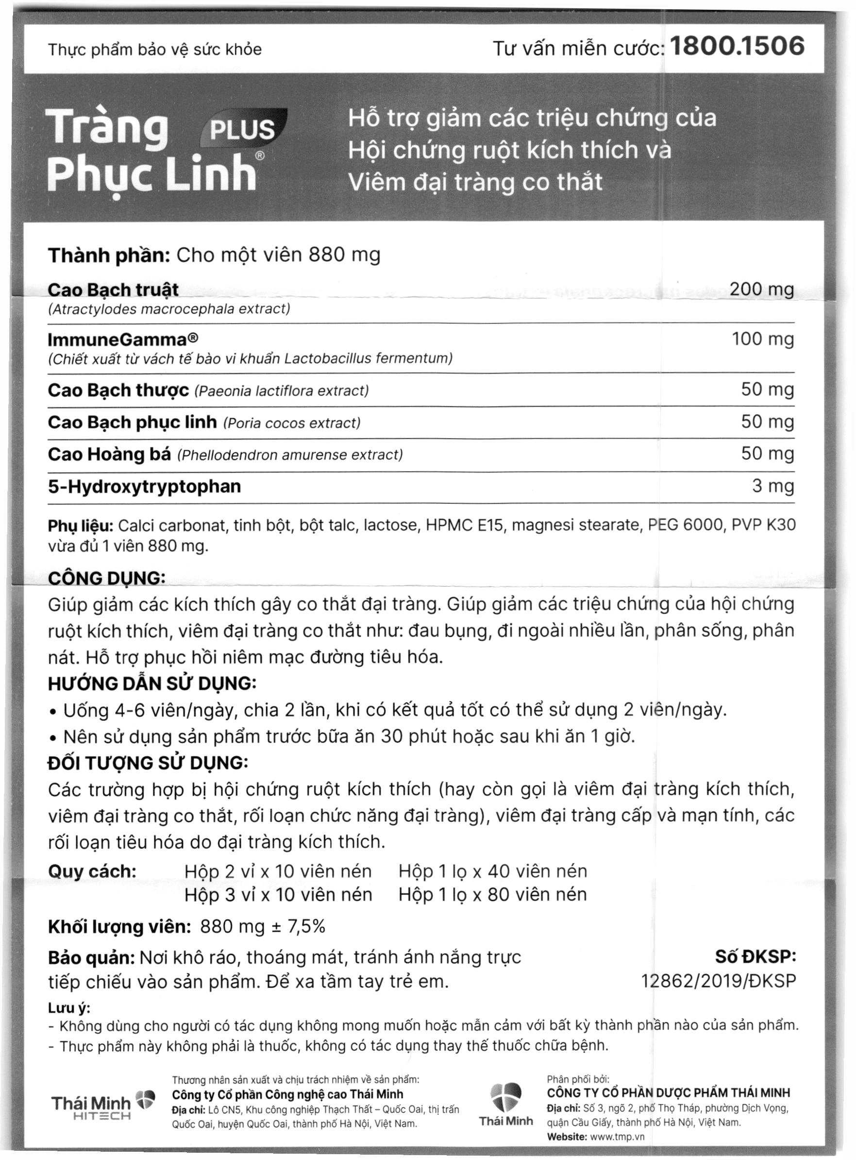 Tràng Phục Linh Plus hộp 20 viên - 13